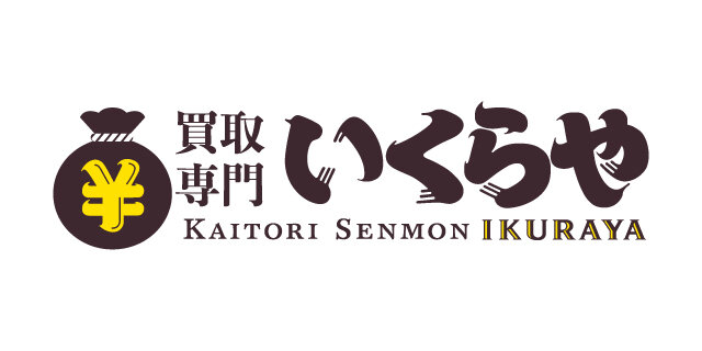 ★新店オープンのお知らせ★