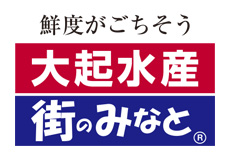 大起水産 街のみなと