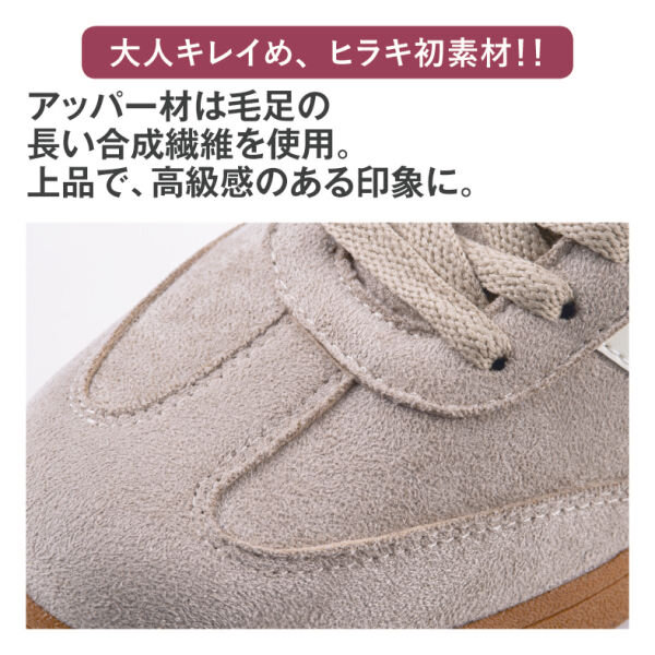 今週のおすすめ