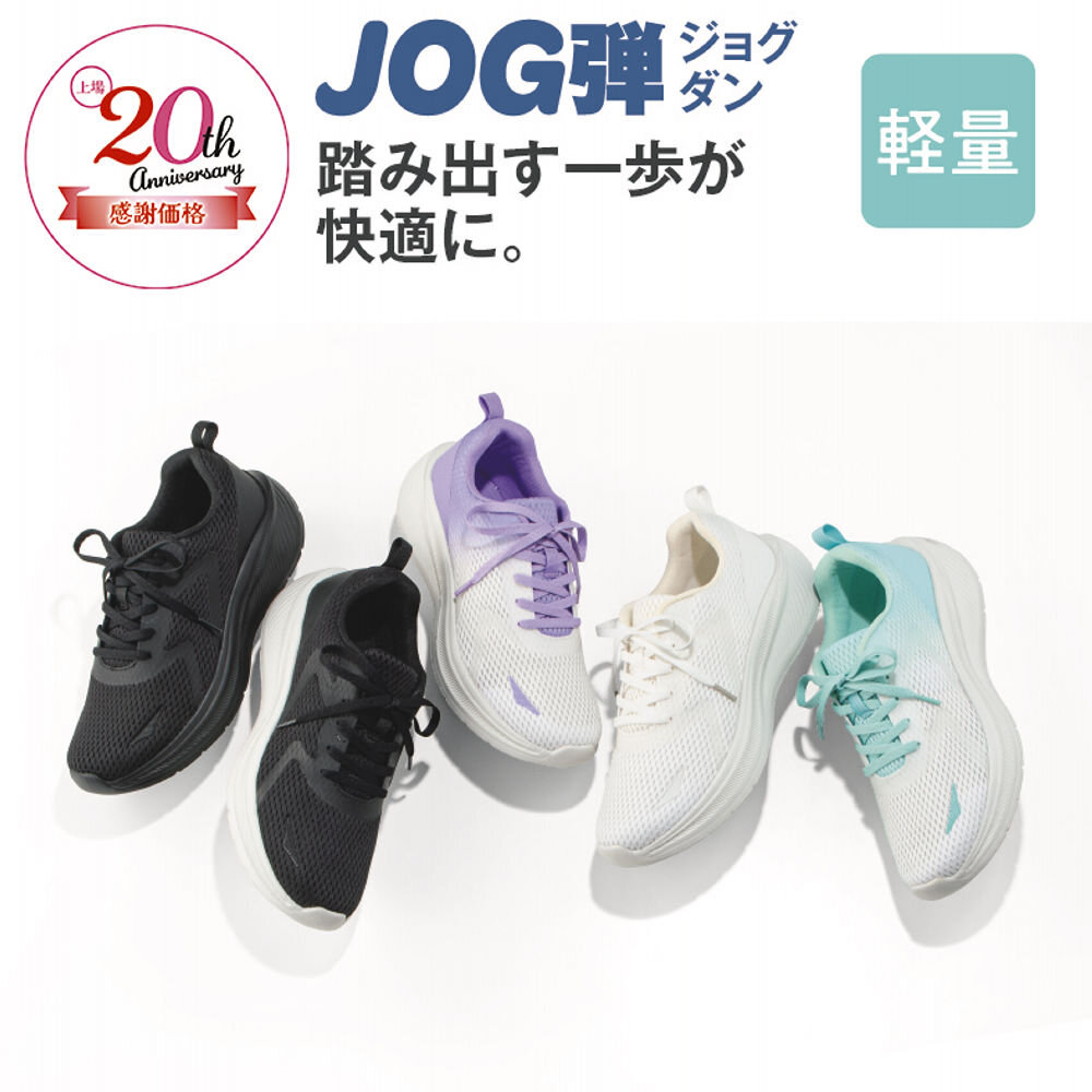 新商品が入荷しました！