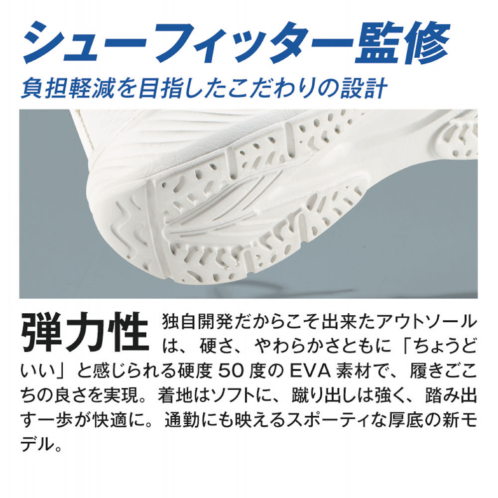 新商品が入荷しました！