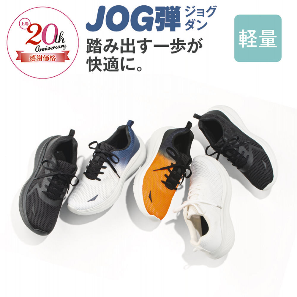 新商品が入荷しました！