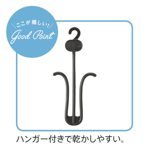 今週のおすすめ