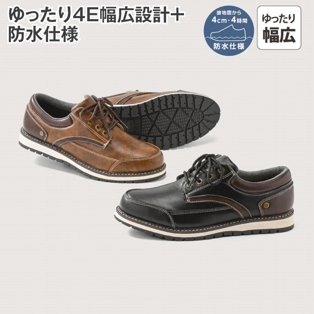 新商品が入荷しました!