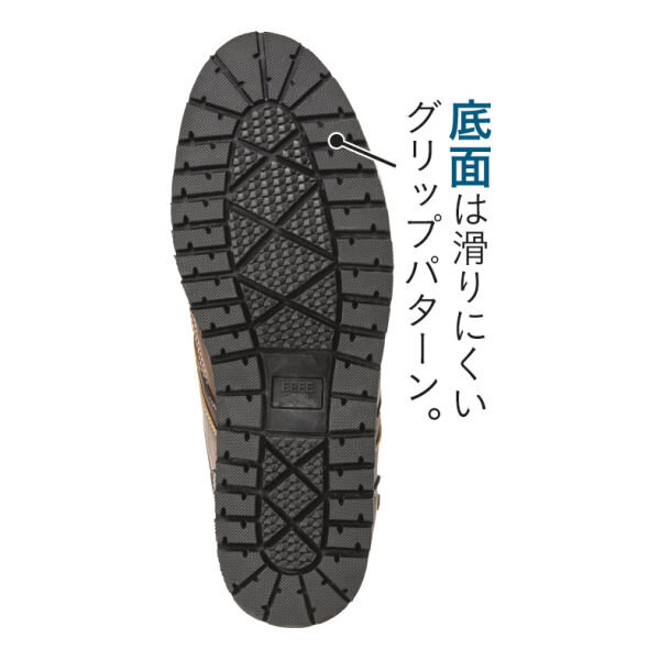 新商品が入荷しました!