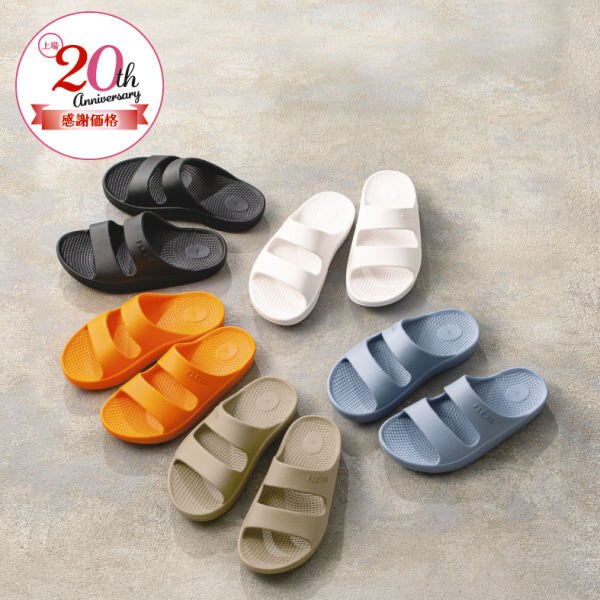 新商品が入荷しました！