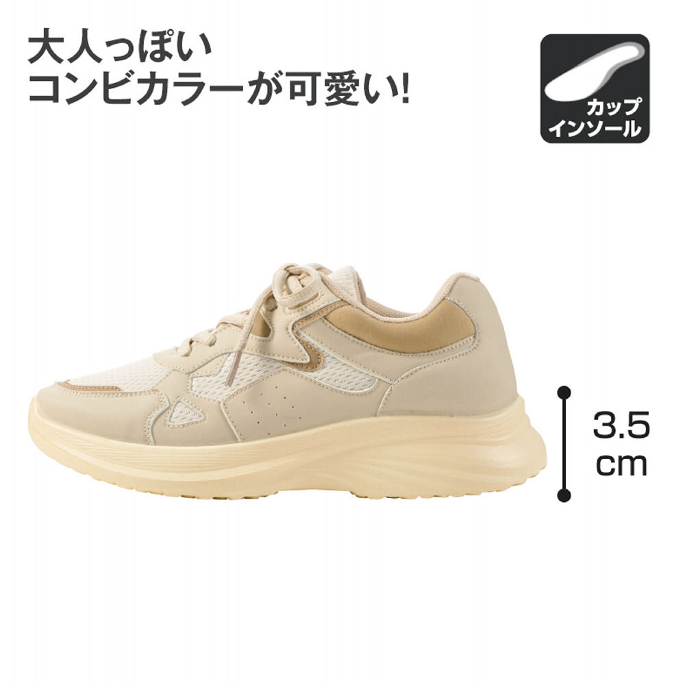 新商品が入荷しました!