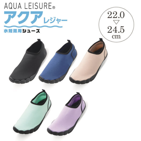 新商品が入荷しました！