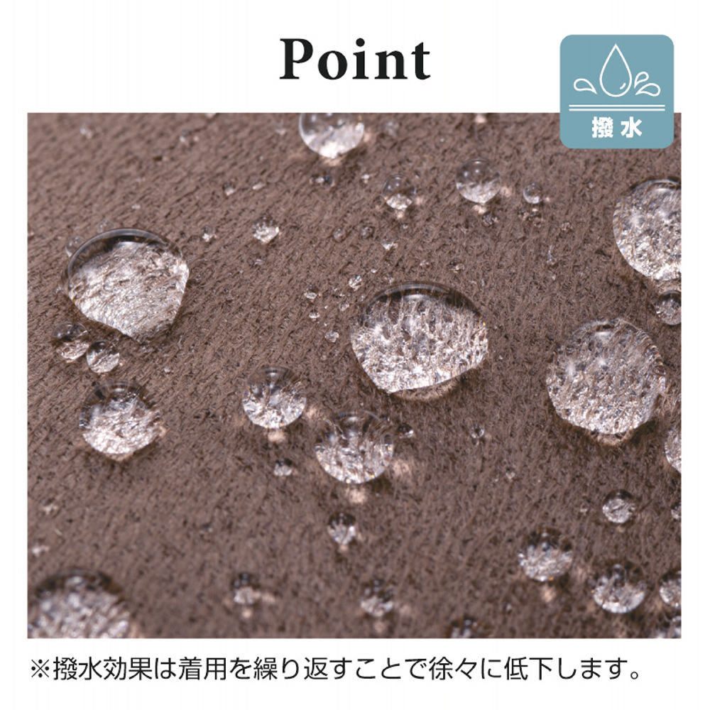 今週のおすすめ