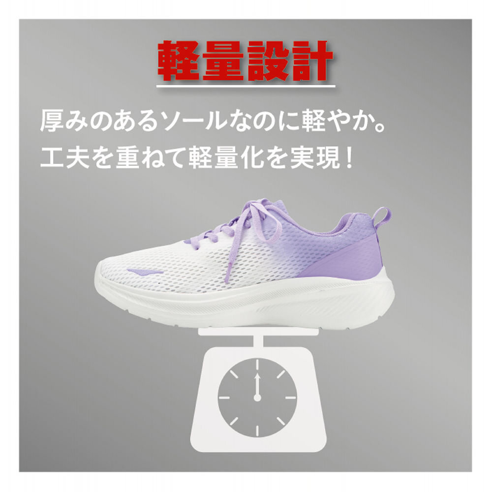 新商品が入荷しました！