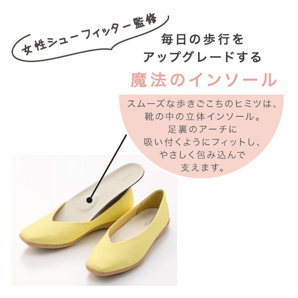 春の新作が入荷しました！