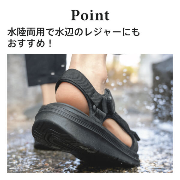今週のおすすめ