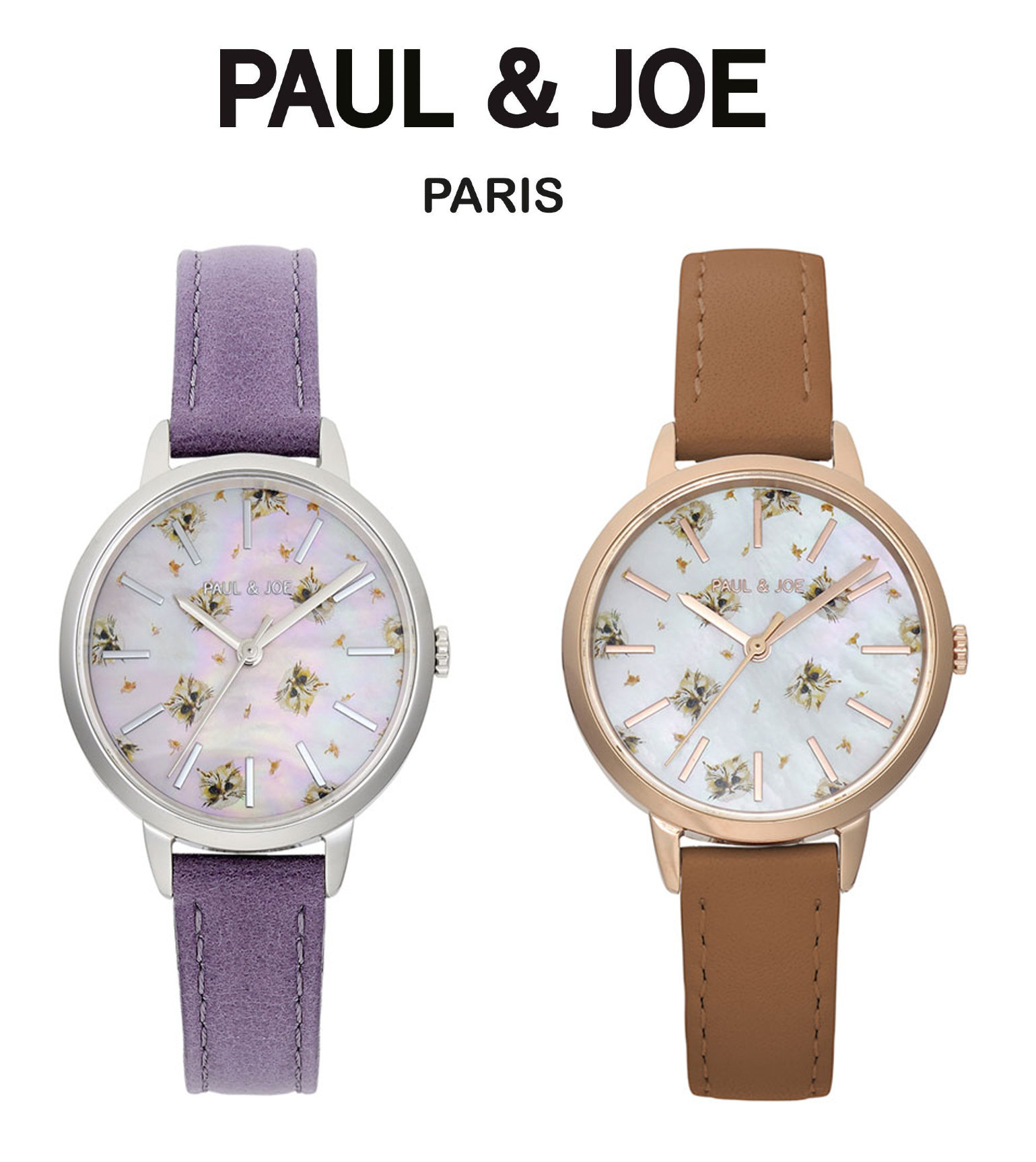 PAUL&JOE 『BLUE EYE CAT』5月24日(金)新発売!!