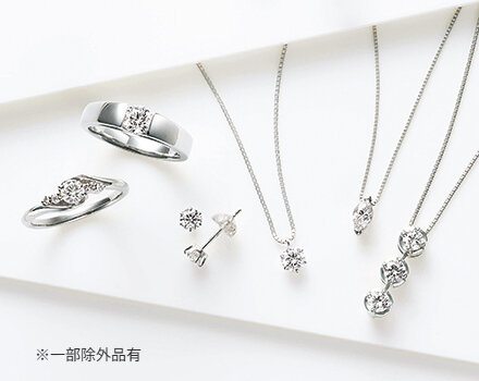 年末年始お買得フェア開催！！