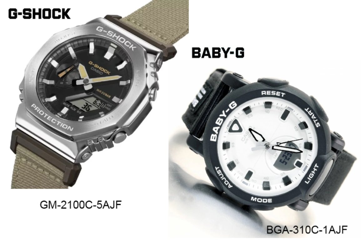 CASIO　G-SHOCK　BABY-G　Newモデル!!