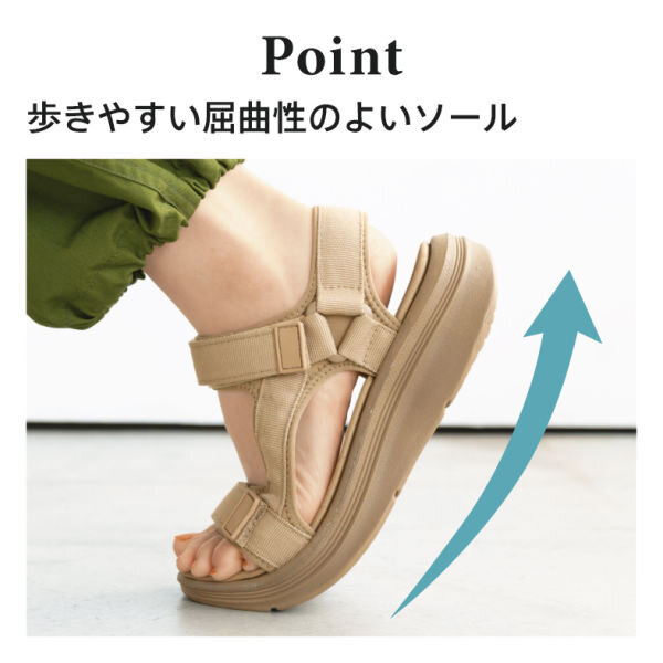 今週のおすすめ