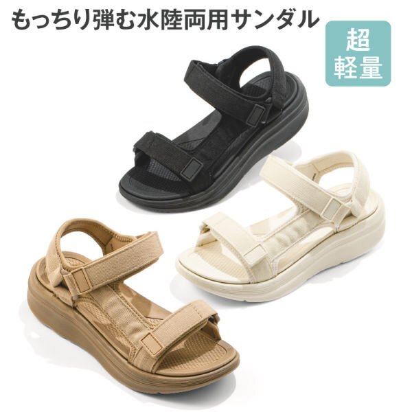 今週のおすすめ